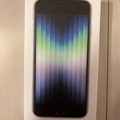 新品　iphonese 第3世代　64GB 白色