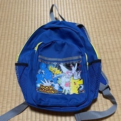 中古ポケモンリュックが無料 格安で買える ジモティー