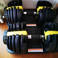 アジャスタブル ダンベル 可変式 24キロ 筋トレ