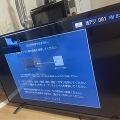 【決まりました】TOSHIBA 液晶テレビ　40v34 ジャンク品