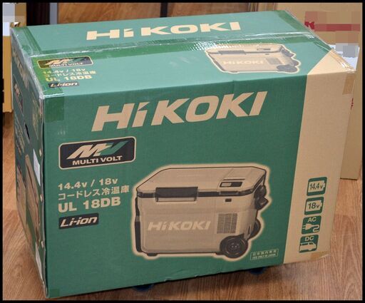 未開封 HiKOKI 14.4/18V コードレス冷温庫 UL18DB (NMG) フォレストグリーン 本体のみ 車載冷蔵庫