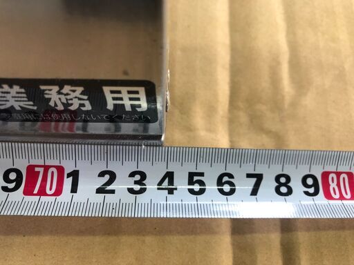 ☆彡業務用リンナイガステーブル!!!三ツ口コンロ!!!美品!!!LPガス用 