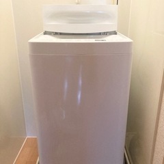 【受付終了】amadana AT-WM55  全自動洗濯機5.5kg