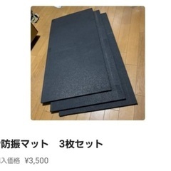 DAIKOU ダイコー 電動ルームランナー ランニングマシン DK-740C