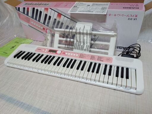 CASIO LK-312 光ナビゲーションキーボード　電子ピアノ　ピンク LK-312 | 光ナビゲーションキーボード | 電子楽器 | CASIO
