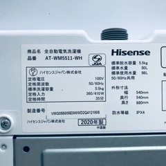 ET1080番⭐️Hisense 電気洗濯機⭐️2020年式