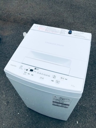 ET1081番⭐ TOSHIBA電気洗濯機⭐️ 2020年式