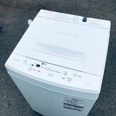 ET1081番⭐ TOSHIBA電気洗濯機⭐️ 2020年式