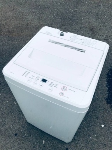 ET1083番⭐️無印良品 電気洗濯機⭐️
