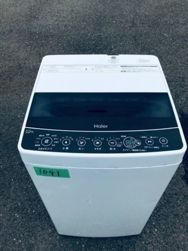 ✨2019年製✨1041番ハイアール✨電気洗濯機✨ JW-C55D‼️