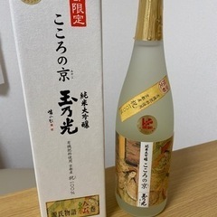 こころの京　玉乃光　720mL