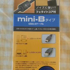 【お取引先決定】mini−Bタイプ　USB2.0　ケーブル　3.0ｍ