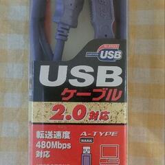 【お取引先決定】USBケーブル　タイプA↔B　1,5ｍ
