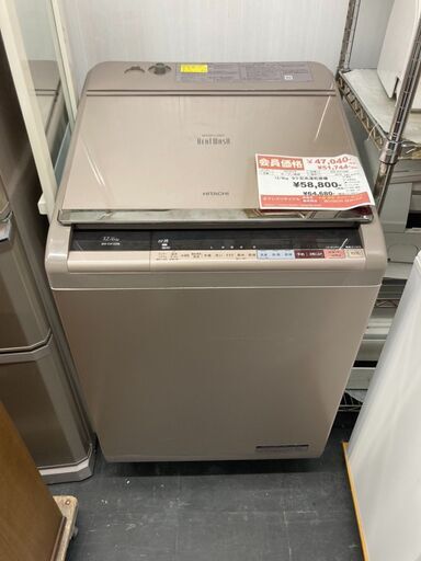 ☆中古￥64,600！【会員価格￥51700】HITACHI　日立　洗濯乾燥機　家電　2018年製　BW-DX120B型　幅65cmｘ奥行65cmｘ高さ106cm　【BF151】