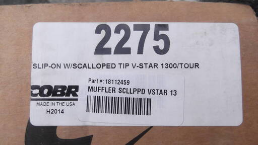 珍しい! COBRA スリップオンマフラー 2275 未使用品? 現状品 ヤマハ V-STAR1300/TOUR