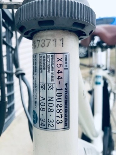 電動アシスト自転車って高いよね。いえいえ8万9800円で買えるモデル 
