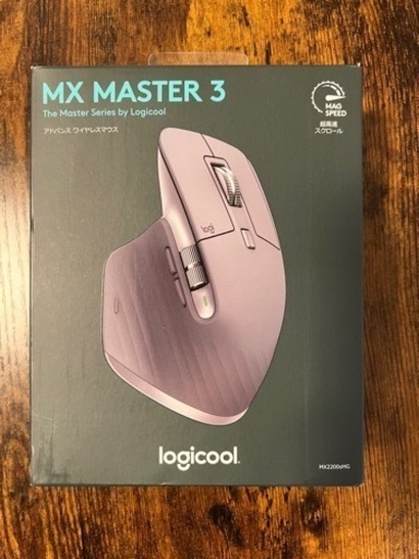 その他 Logicool MX2200SMG MX Master3 6800円