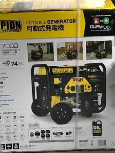 発電機 CHAMPION 110V/220V