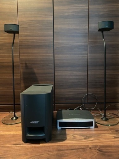 BOSE PS3-2-1 powered speaker system