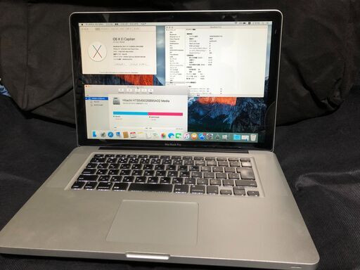 「MacBook Pro 15インチ MC118J/A」 大画面15.4インチ(WXGA+)　メモリー4GB搭載(最大8GB)　MacOS(El Capitan)とWin10 Pro(Office2010もインストール済)の選択起動可能　オールインワンモバイルノートPC / C2D(デュアルコア 2.53GHz） / HDD-250GB / DVDスーパーマルチドライブ / Webカメラ / Bluetooth / 無線LAN(a/b/g/n対応) / バッテリー使用可能(充放電回数28回) 中古美品