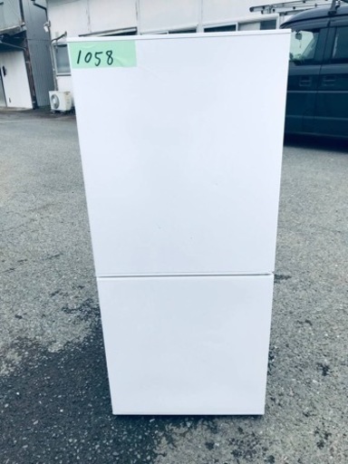 ✨2018年製✨1058番 TWINBIRD✨2ドア冷凍冷蔵庫✨HR-E911‼️