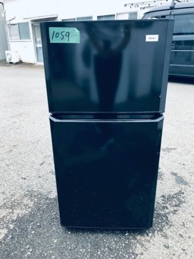 1059番 Haier✨冷凍冷蔵庫✨JR-N106K‼️