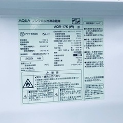 ✨2020年製✨1065番 AQUA✨ノンフロン冷凍冷蔵庫✨AQR-17K(W)