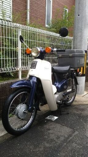 値下げしました‼️自賠責保険付き‼️早い者勝ち‼️