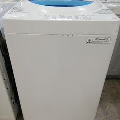 TOSHIBA★全自動洗濯機★AW-5G5★5.0kg★2017...