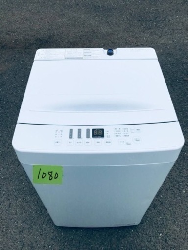 ✨2020年製✨1080番 Hisense✨電気洗濯機✨AT-WM5511-WH‼️