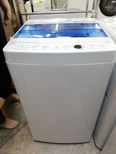 Haier★全自動洗濯機★JW-C45FK★4.5kg★2020年製　☆60121424