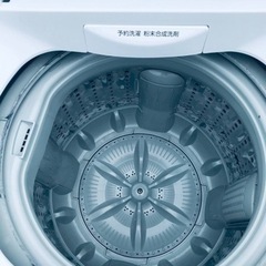 ✨2020年製✨1081番 東芝✨電気洗濯機✨AW-45M7‼️