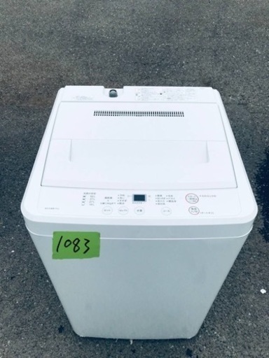 1083番 無印✨電気洗濯機✨AQW-MJ60‼️