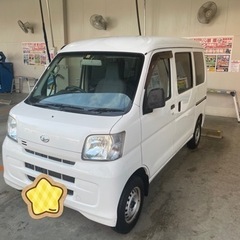 ⭐️ハイゼットカーゴ⭐️車屋の買取価格55万やった！誰か56万と...