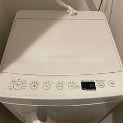 4.5キロ　洗濯機