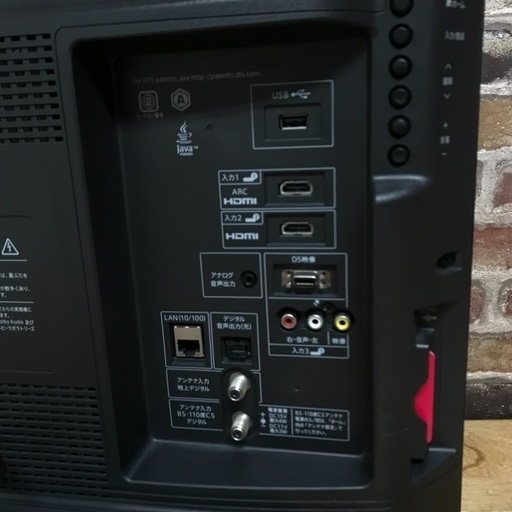 即日受渡❣️SHARP24型Blu-ray&HDD内蔵で高性能25000円