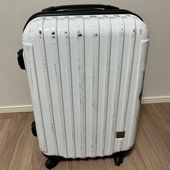 スーツケース　白