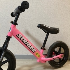 ストライダー ピンク　STRIDER 子ども自転車　キッズバイク
