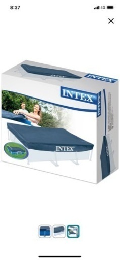 INTEX(インテックス) レクタングラフレームプール 300×200×75cm