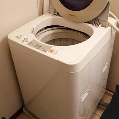 【０円】全自動洗濯機　