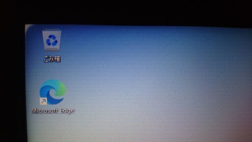 ノートパソコン お取引決まりました！最新OS Win11 / Corei5-4200M 
