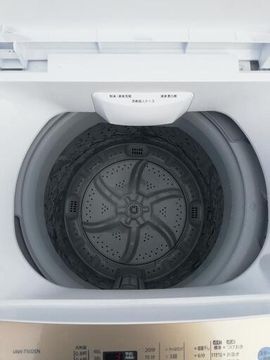 美品!格安!早いもの勝ち  一宮市  2021年式洗濯機5k