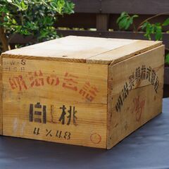 【レア/昭和レトロ】明治製菓 白桃缶詰 アンティーク木箱