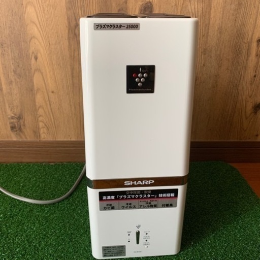 受付終了間近　プラズマイオン発生器　SHARP 空気清浄機