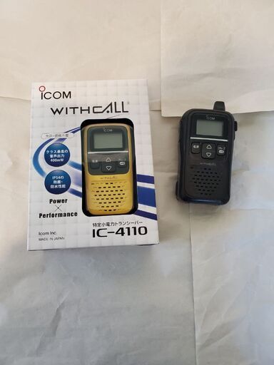 icom 特定小電力トランシーバー　 IC-4110 新品未使用と中古の2台