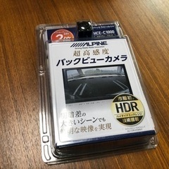 ◎新品未使用　ALPINE HDRバックビューカメラ HCE-C...