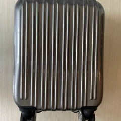 スーツケース　1〜2泊　小型
