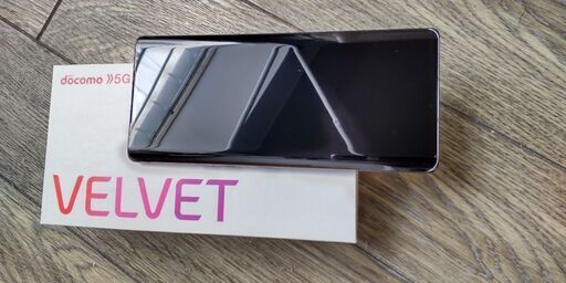 値下げ】LG VELVET L-52A オーロラグレイ