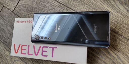 値下げ】LG VELVET L-52A オーロラグレイ