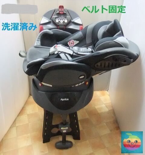 綺麗/フラディア　ラクーナ　エレガント/新生児～4歳頃/洗濯回転/②